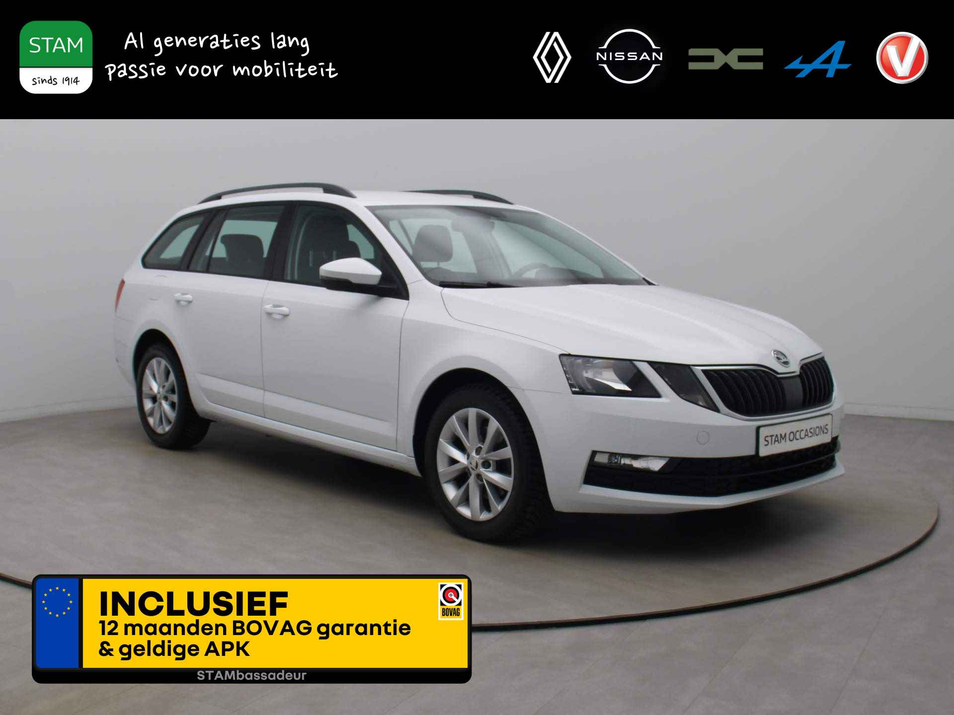 Škoda Octavia