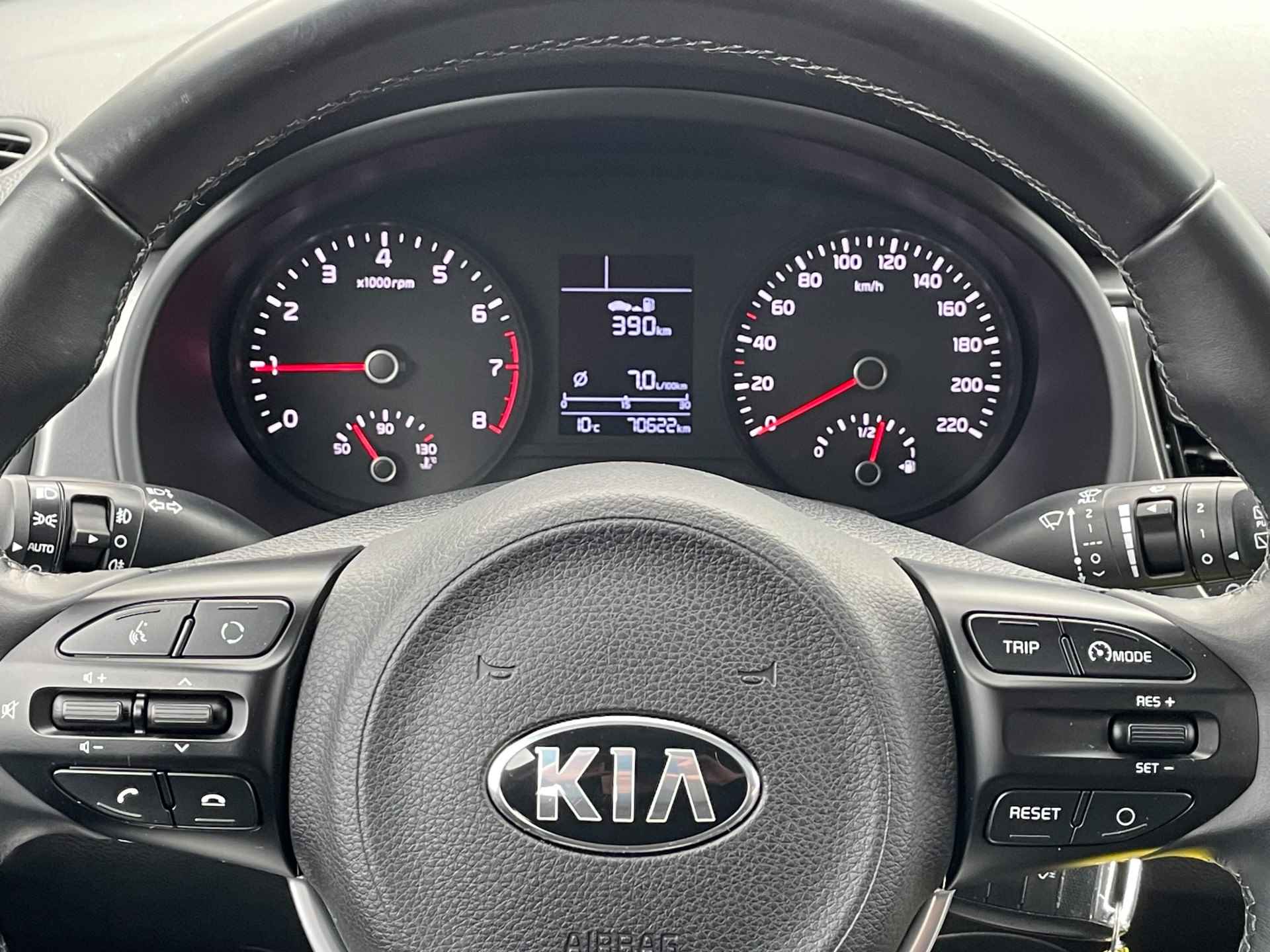 Kia Rio 1.0 TGDI Design Edition | Cruise Control | Camera | Carplay | Airco | Lederen/Alcantara bekleding  \ - 6/36