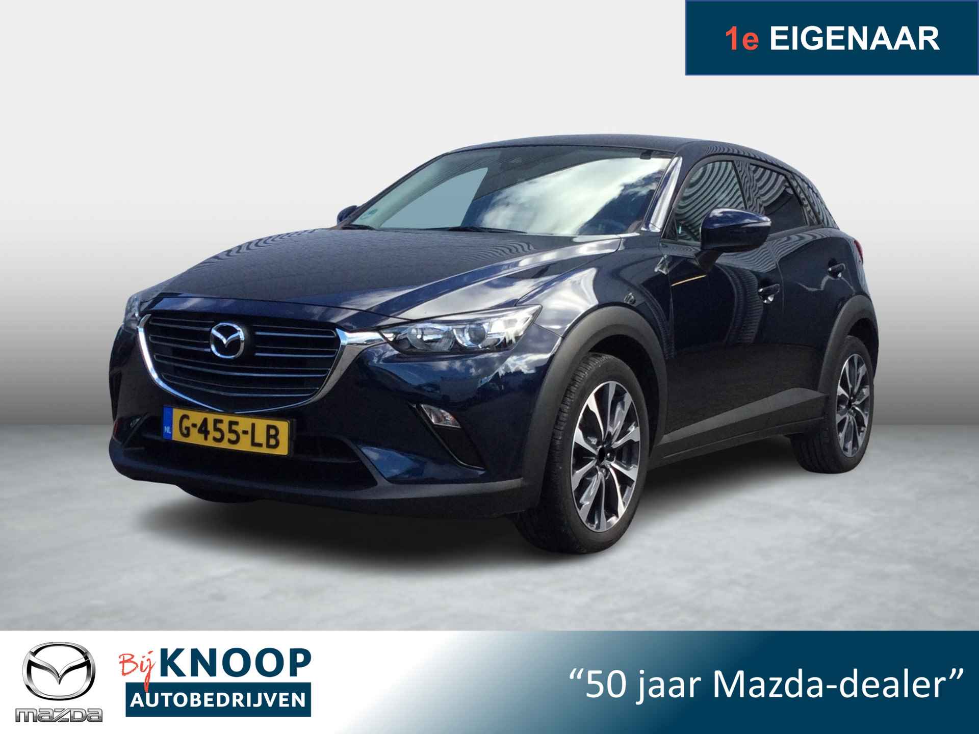 Mazda CX-3 BOVAG 40-Puntencheck