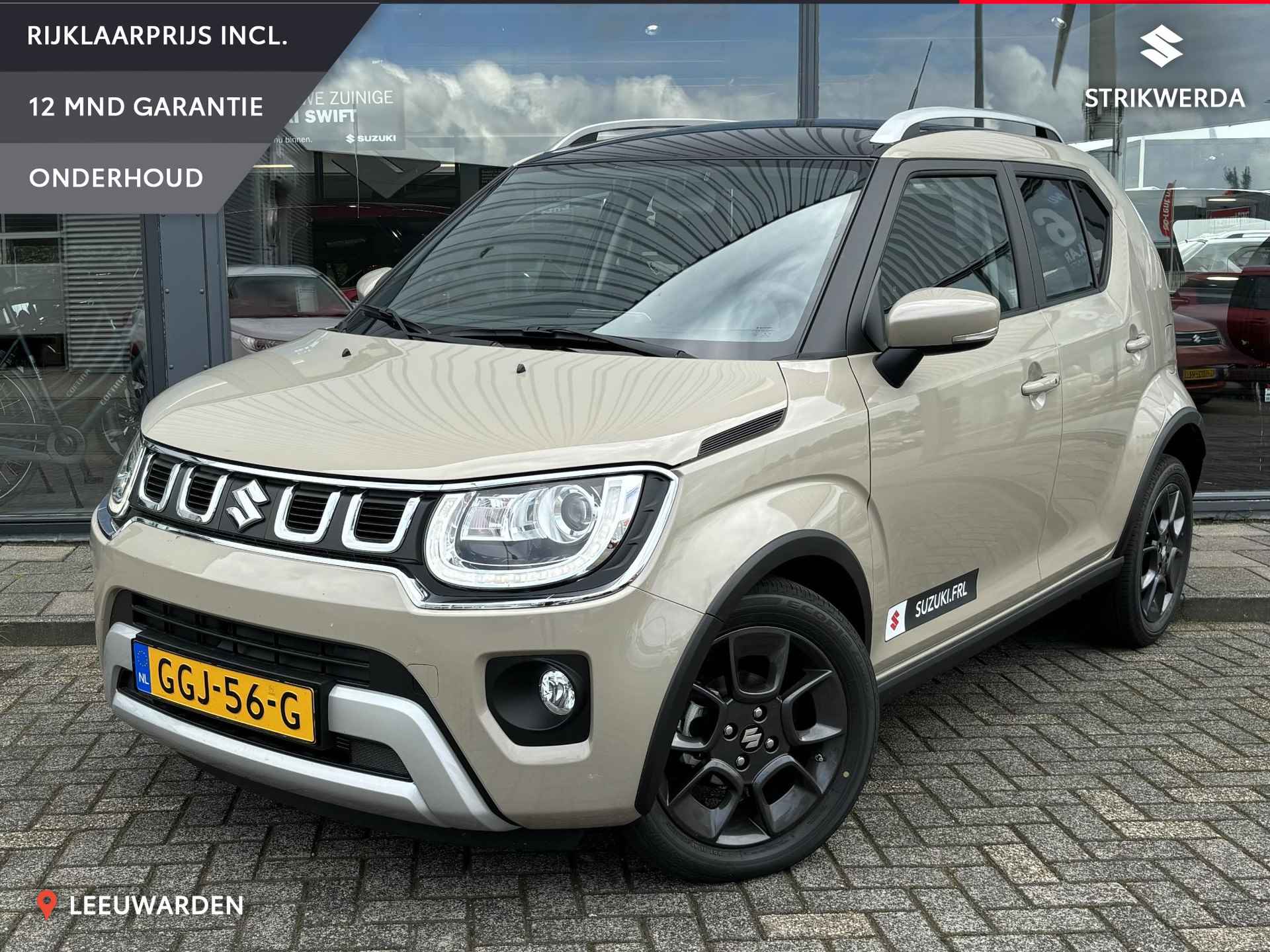 Suzuki Ignis