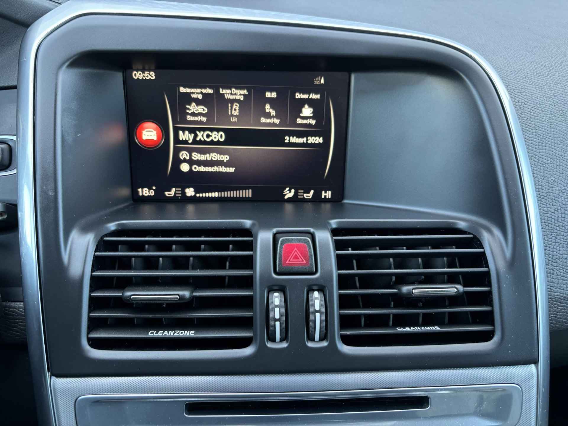 Volvo XC60 T5 Automaat | Trekhaak | Parkeerverwarming | Stoel-/stuurverwarming | Elektr. best. stoel met geheugen | Park assist voor en achter - 29/30