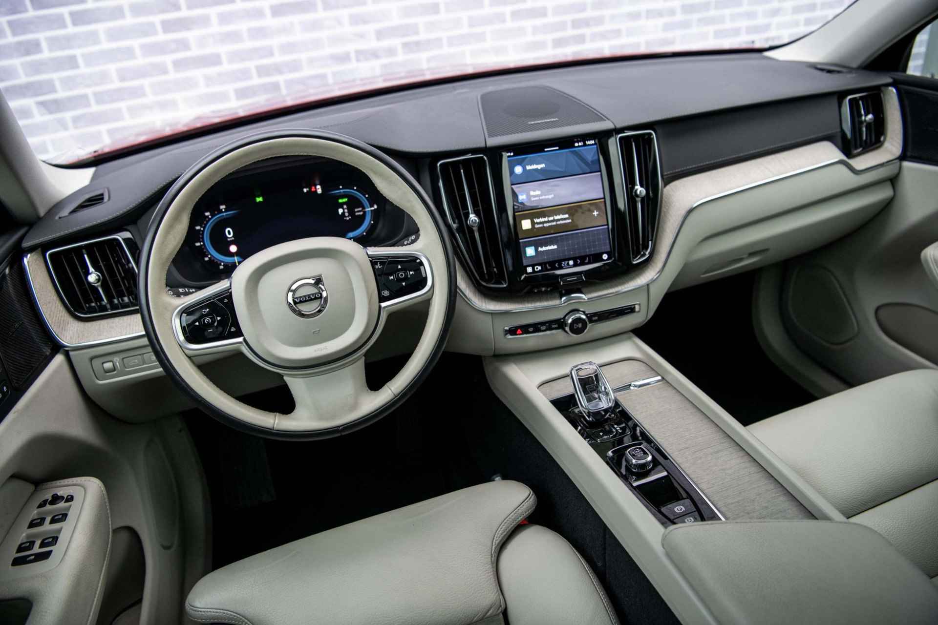 Volvo XC60 2.0 T6 Plug-in hybrid AWD Inscription Exclusive Volvo XC60 2.0 Recharge T6 AWD Inscription Exclusive | Trekhaak | 20" | Harman/Kardon | Panoramadak | Adaptieve cruise control | Elektrisch verstelbare stoelen | - 13/41