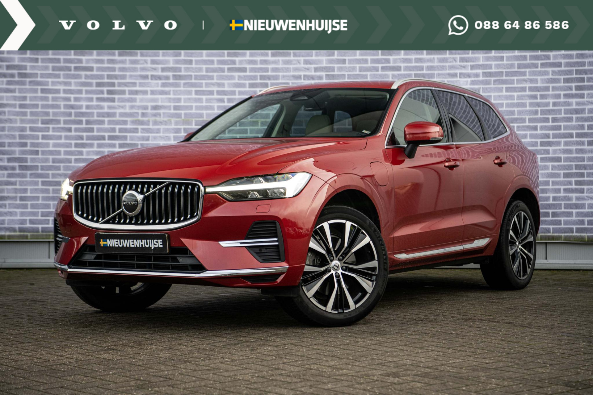 Volvo XC60 2.0 T6 Plug-in hybrid AWD Inscription Exclusive Volvo XC60 2.0 Recharge T6 AWD Inscription Exclusive | Trekhaak | 20" | Harman/Kardon | Panoramadak | Adaptieve cruise control | Elektrisch verstelbare stoelen |