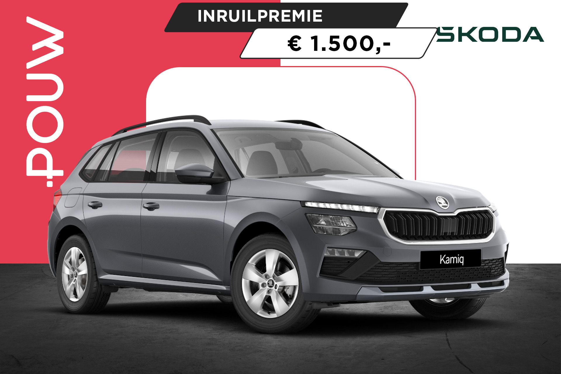 Skoda Kamiq 1.0 TSI 115pk Essence | Technology Essence Pakket | Cruise Control