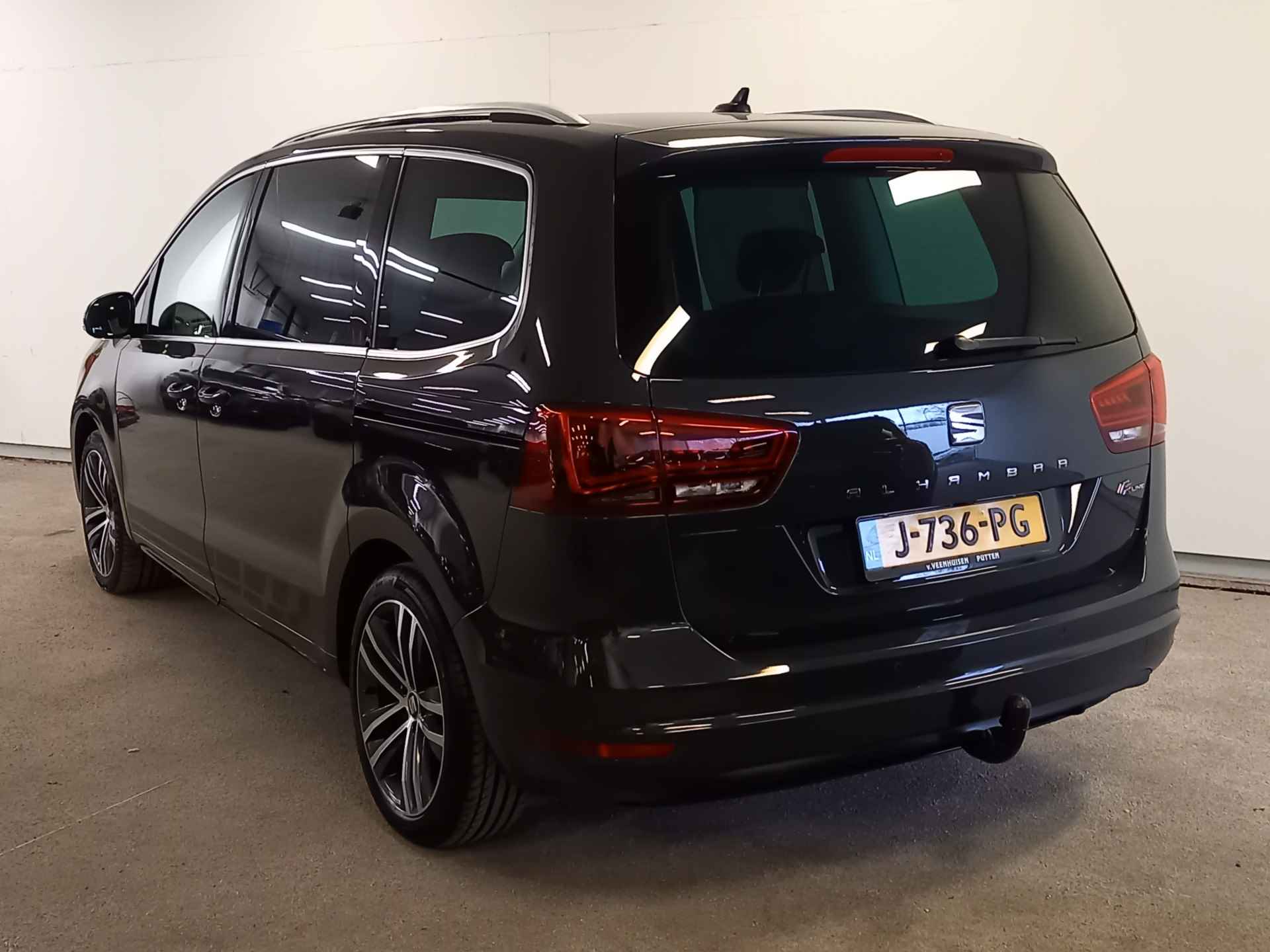 SEAT Alhambra 1.4 TSI 150pk FR Connect 7p | Navigatie | Trekhaak | 1800kg Trekgewicht - 5/45