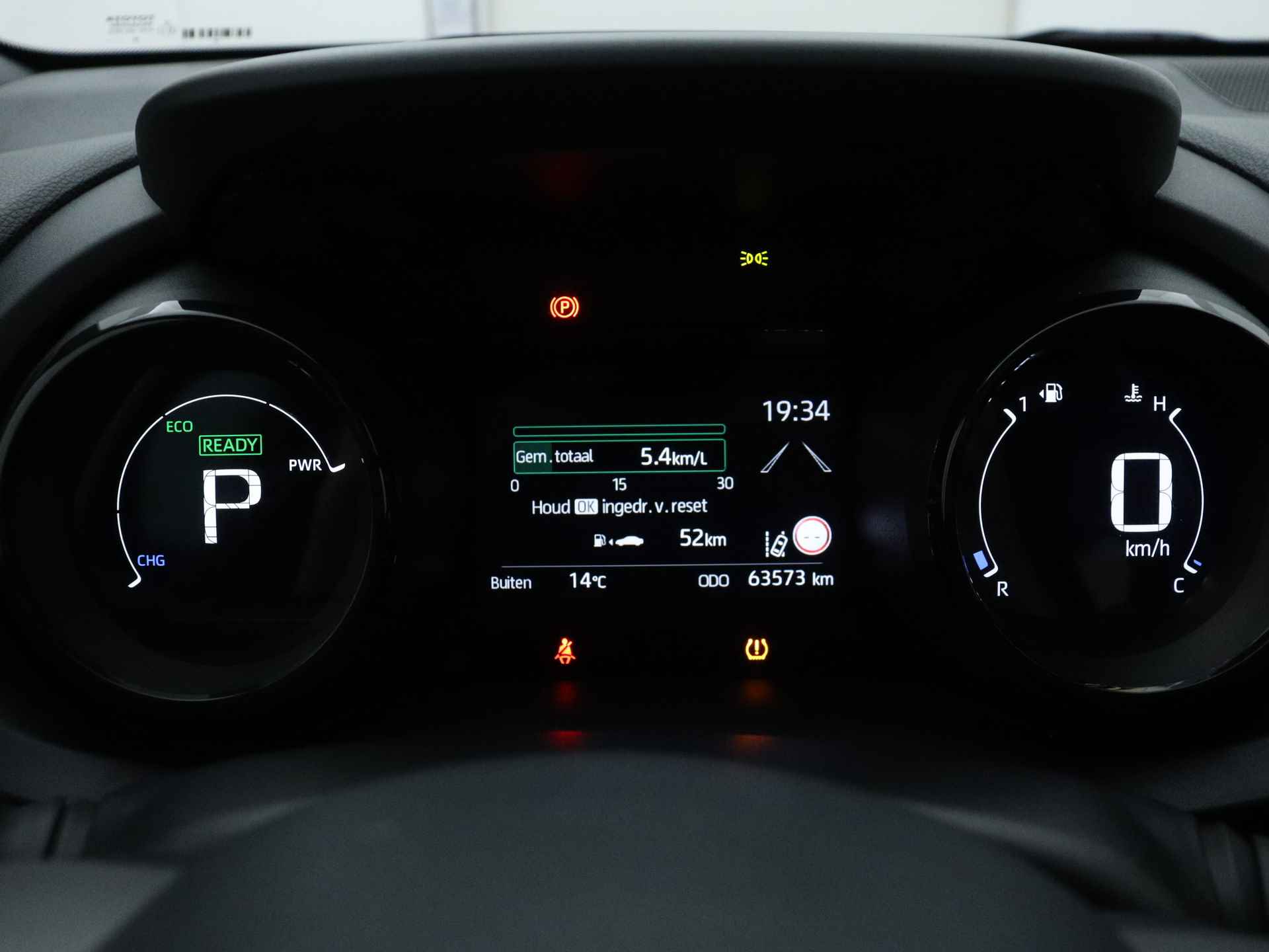 Toyota Yaris 1.5 Hybrid Executive Limited | Head-Up Display | Stoel -/ Stuur Verwarming | Sharon Rotterdam-Zuid - 7/43