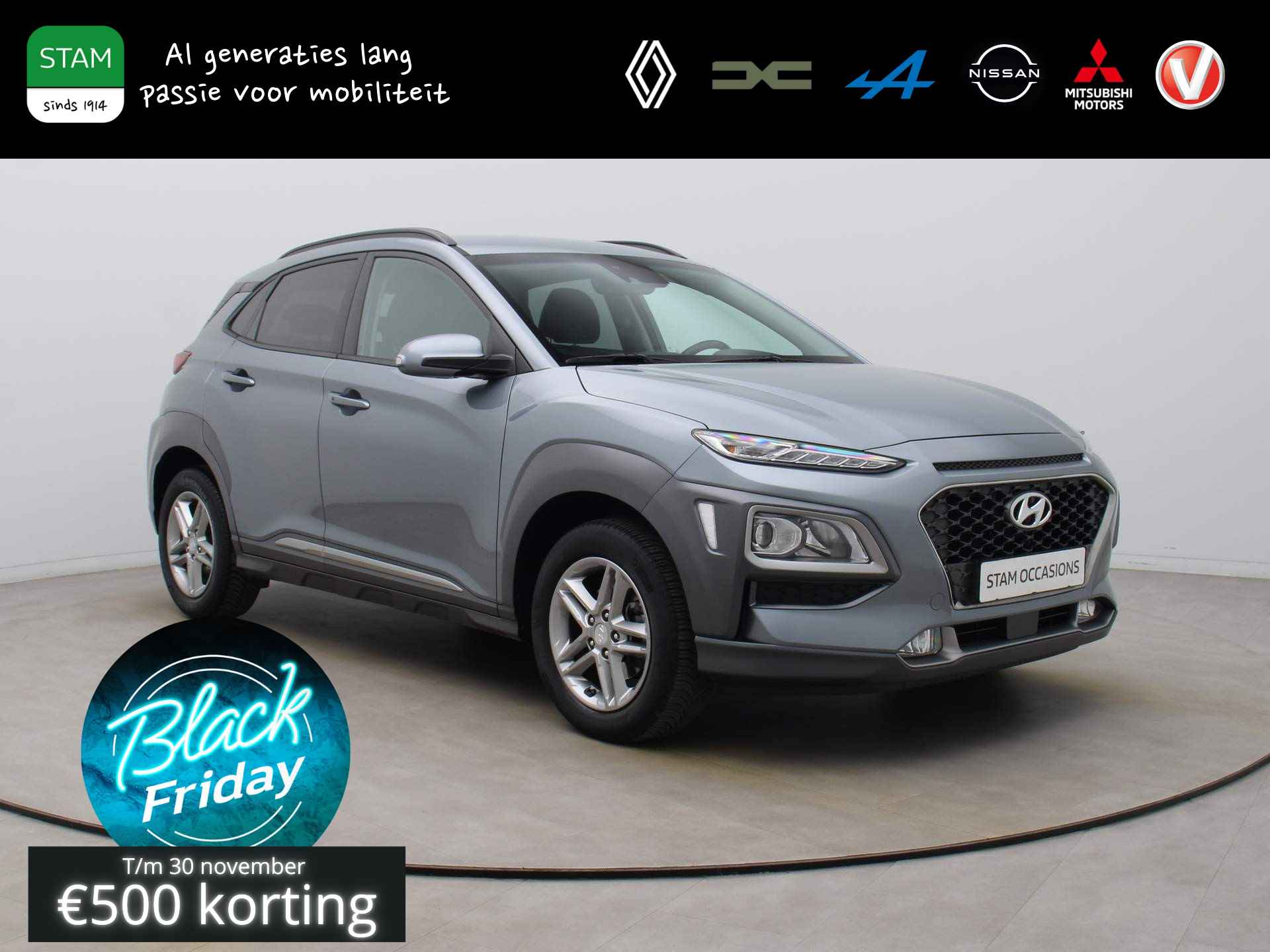 Hyundai Kona