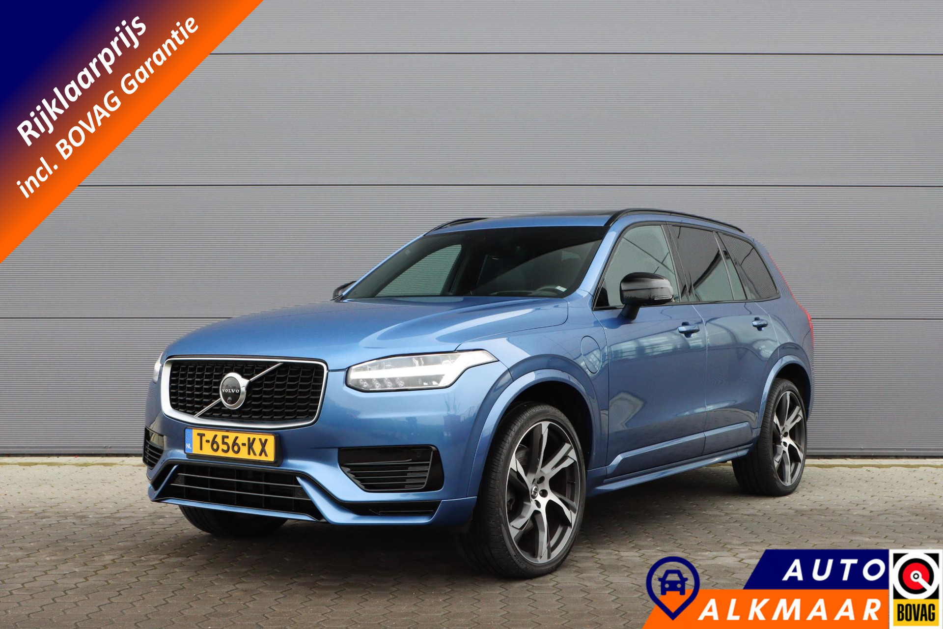 Volvo XC90 T8 AWD R-Design | PHEV | 360°cam | Head up | B&W audio | Adaptive cruise | Rijklaarprijs - incl.garantie