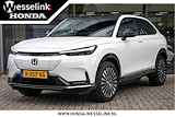Honda e:Ny1 Advance 69 kWh Lim Ed - Cons.prs.rijklaar | Honda Sensing | panodak!