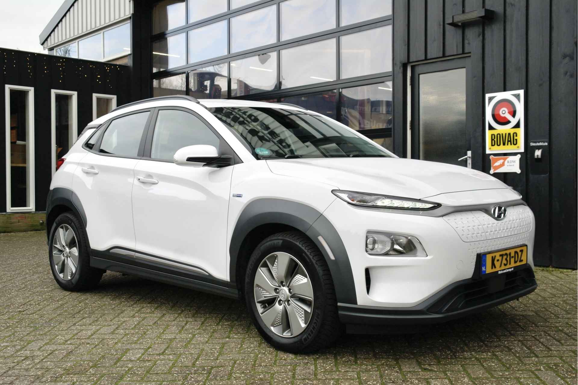 Hyundai Kona BOVAG 40-Puntencheck