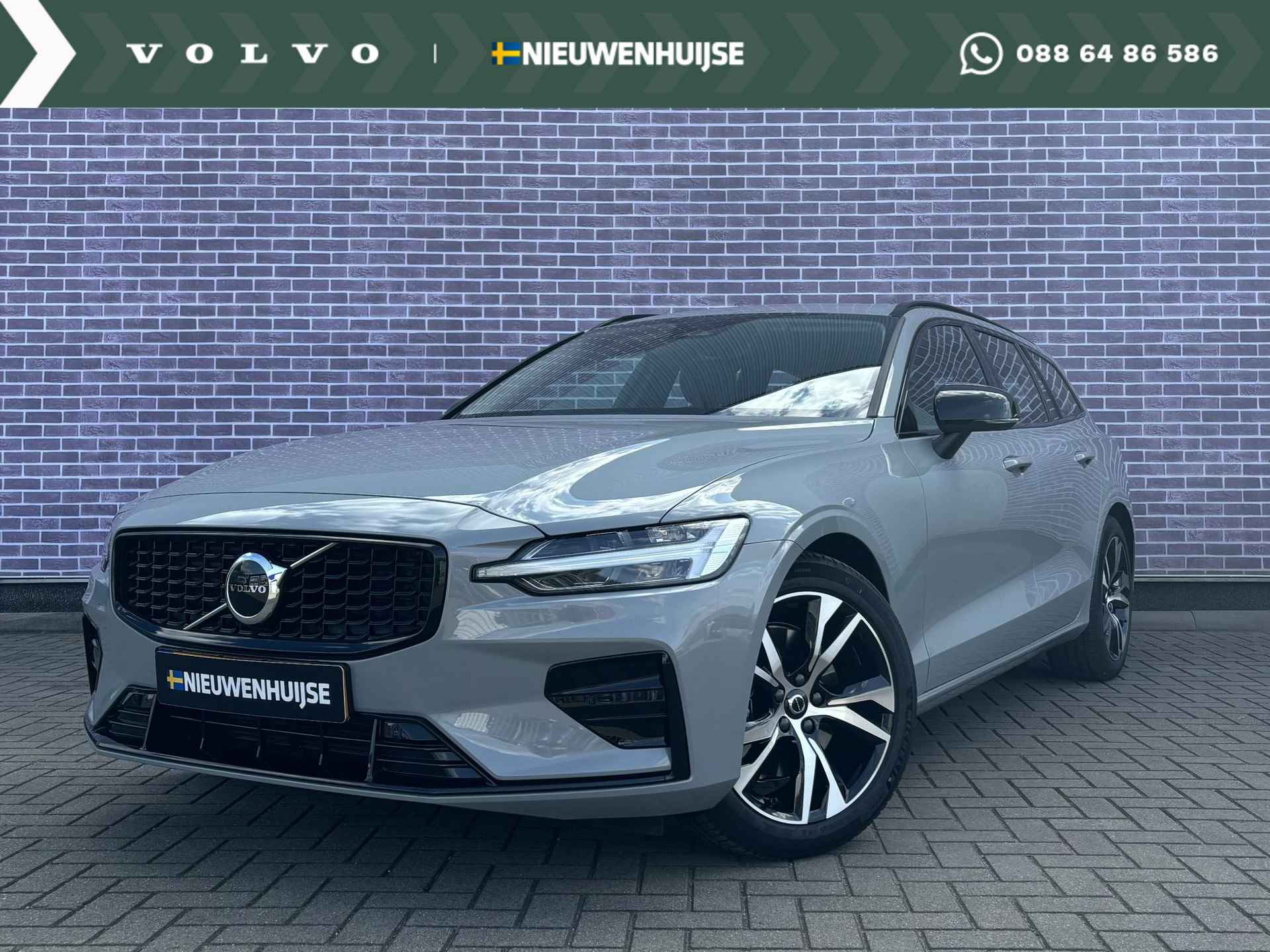 Volvo V60