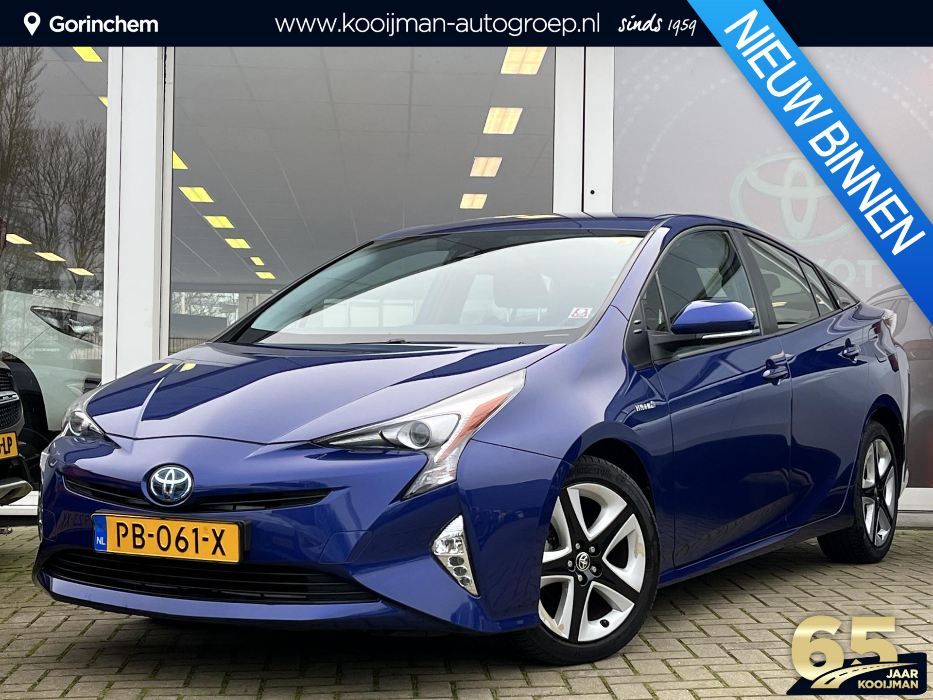 Toyota Prius 1.8 First Edition | 1e Eigenaar | Trekhaak | BlindSpot | Stoelverwarming | HUD | Navigatie | 10 Jaar Garantie | Nederlandse Auto |