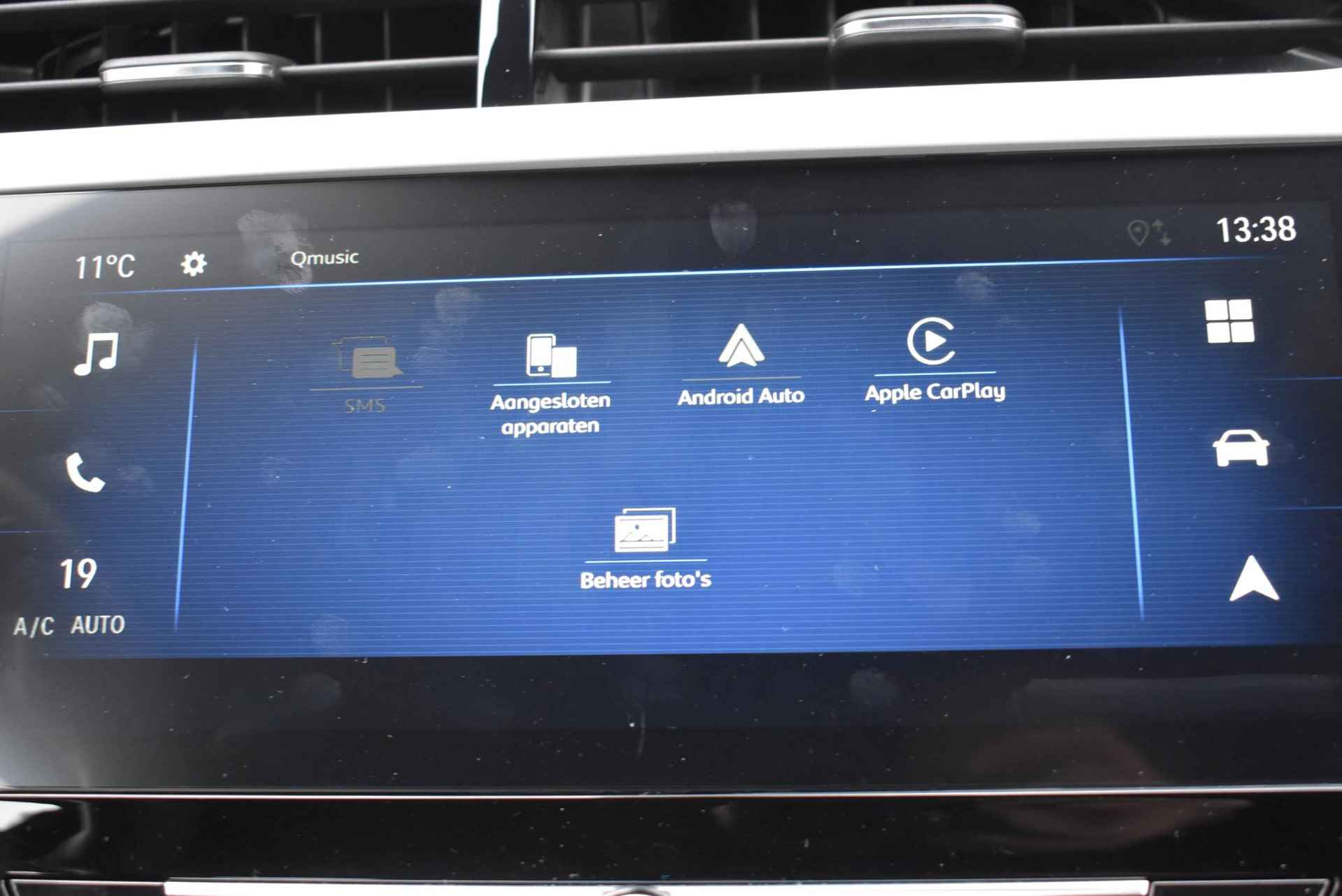 Opel Corsa 1.2 T GS | Apple Carplay/Android Auto | 17" LMV | Camera | Winterpack - 25/41