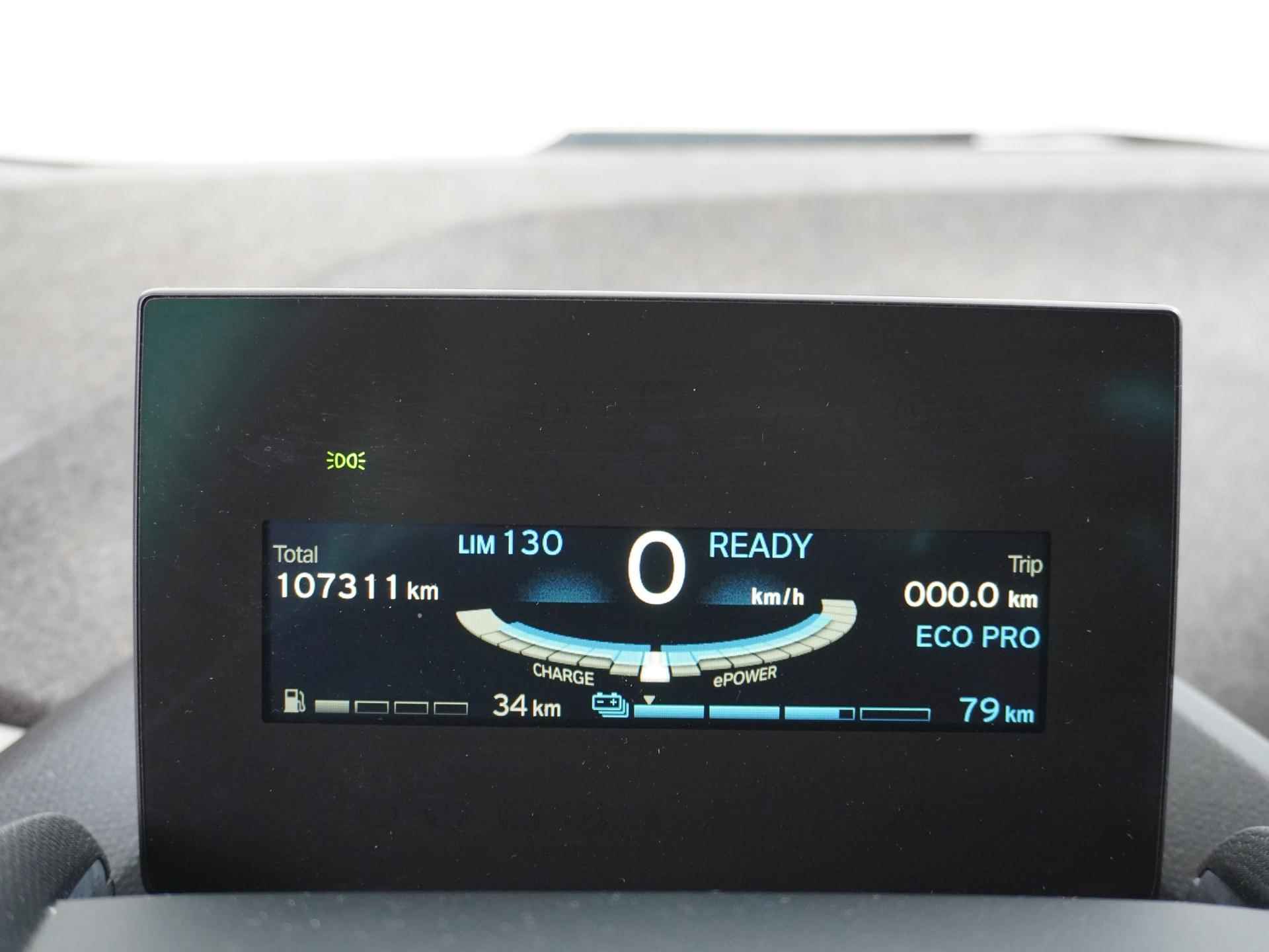 BMW i3 Range Extender Comfort Advance - 13/21