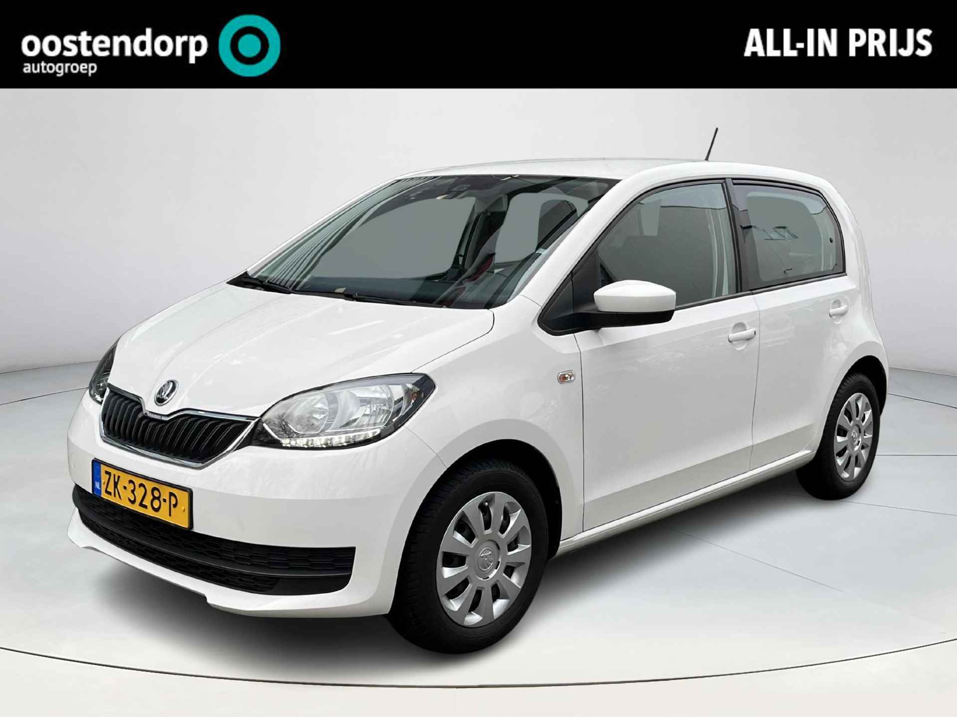 Skoda Citigo 1.0 Greentech Ambition