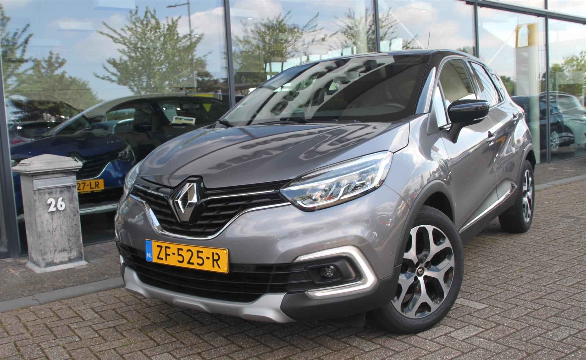 RENAULT Captur 90PK-DYNAMIQUE-46DKM-NAVI-CRUISE-CLIMA-CAMERA-PDC- - 3/22