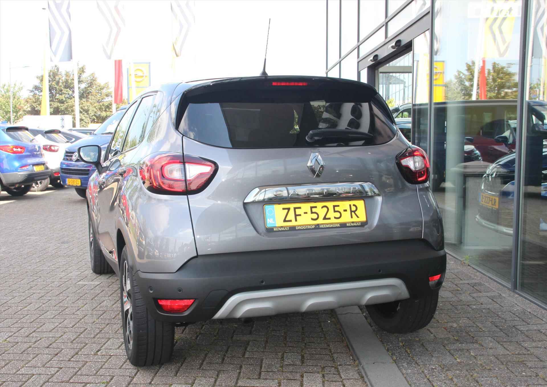 RENAULT Captur 90PK-DYNAMIQUE-46DKM-NAVI-CRUISE-CLIMA-CAMERA-PDC- - 18/22