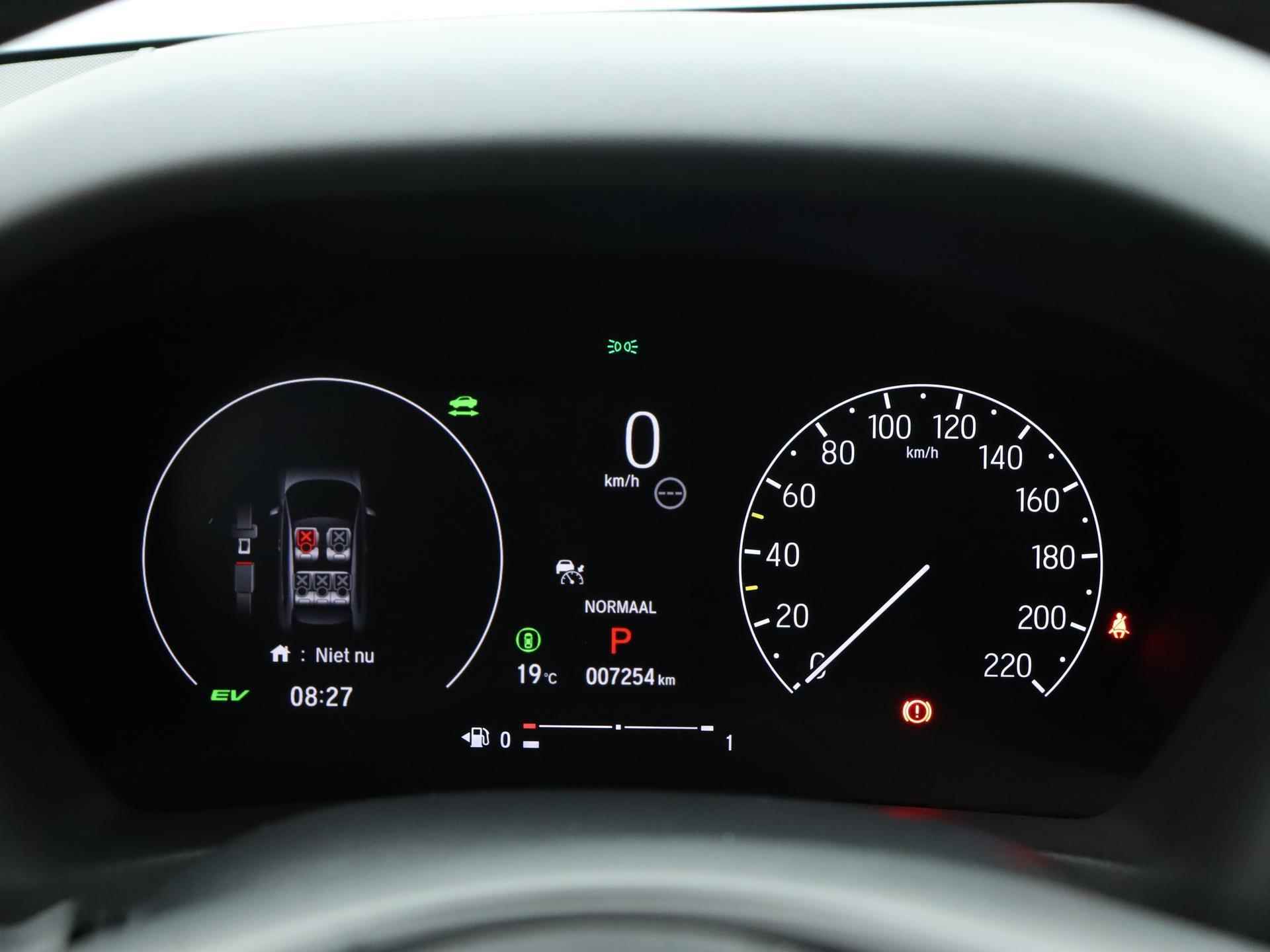 Honda HR-V 1.5 e:HEV Advance | Trekhaak | Navigatie |  Climate control | Sensoren voor + achter | Parkeercamera - 20/21