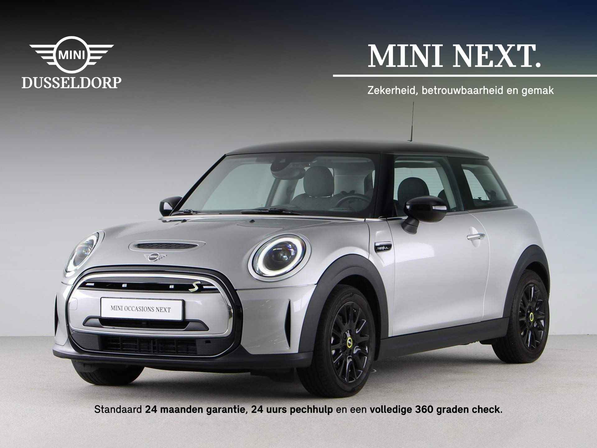 Mini Electric