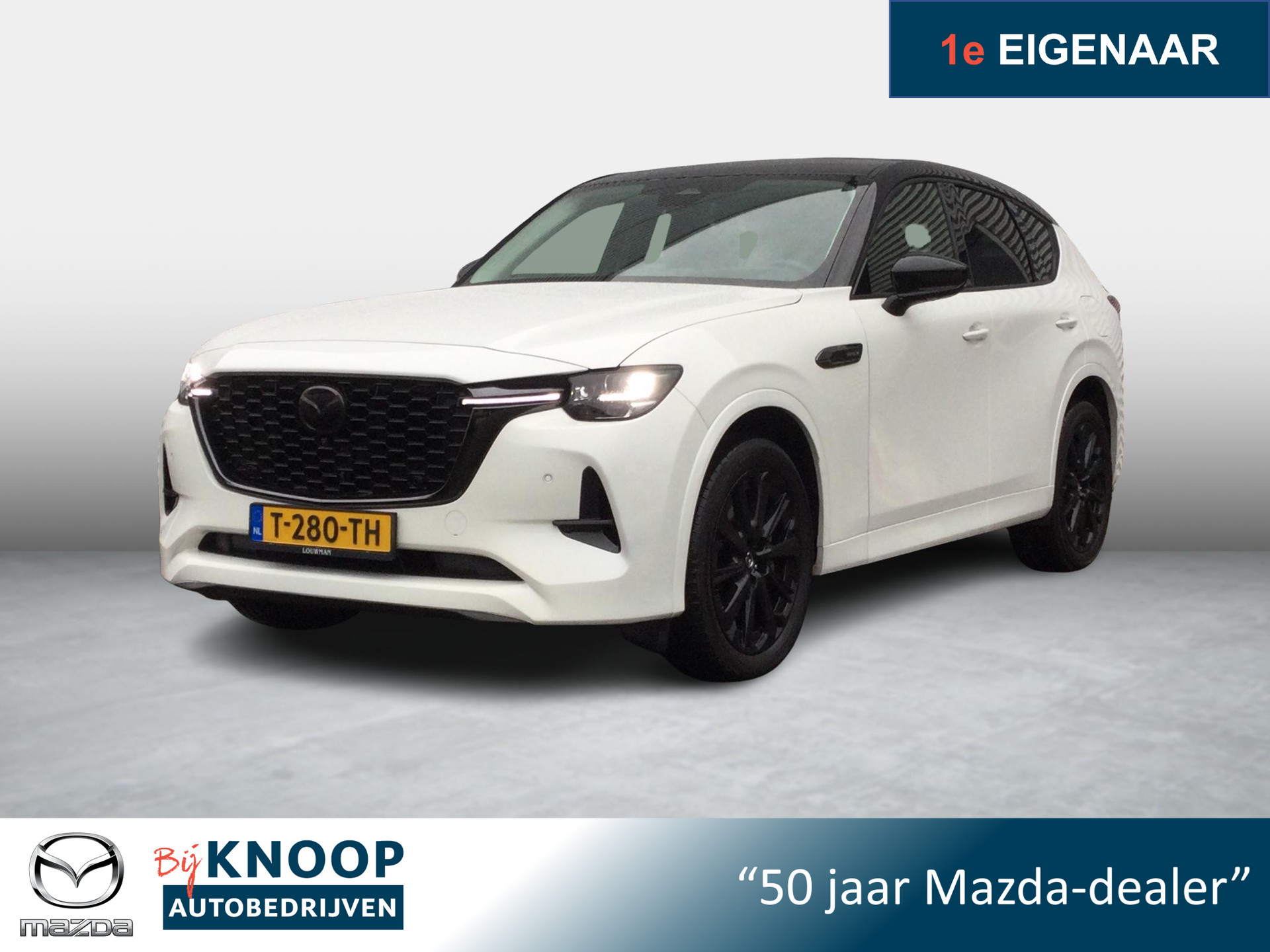 Mazda CX-60 2.5 e-SkyActiv PHEV Homura CS & DA & Panorama pack | Trekhaak |