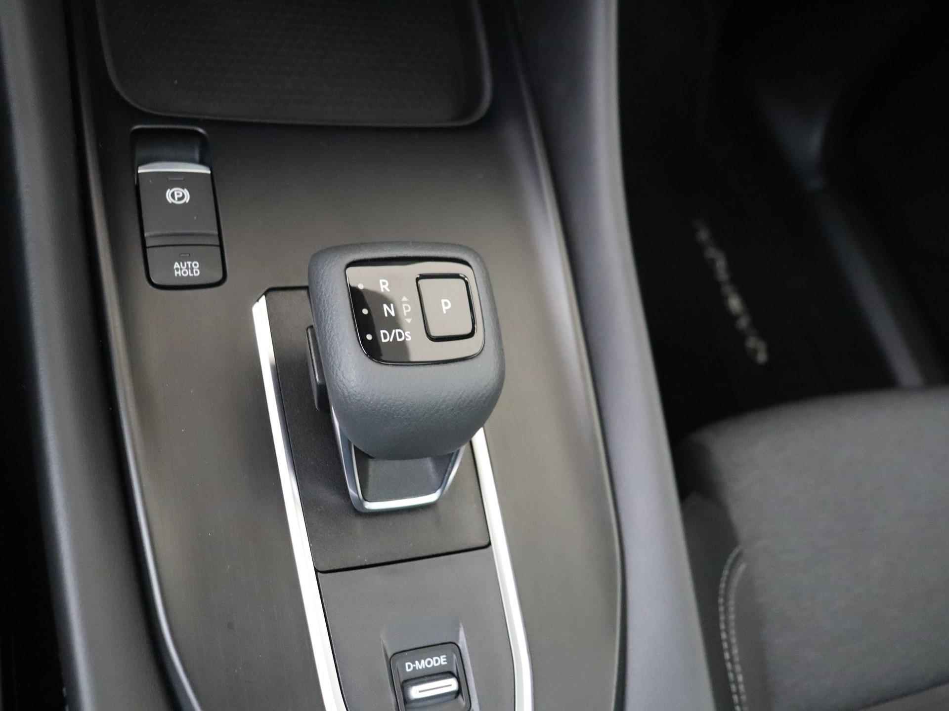 Nissan Qashqai 1.3 MHEV Xtronic N-Connecta | Panoramadak | Camera's rondom | Apple carplay | Automaat - 15/28