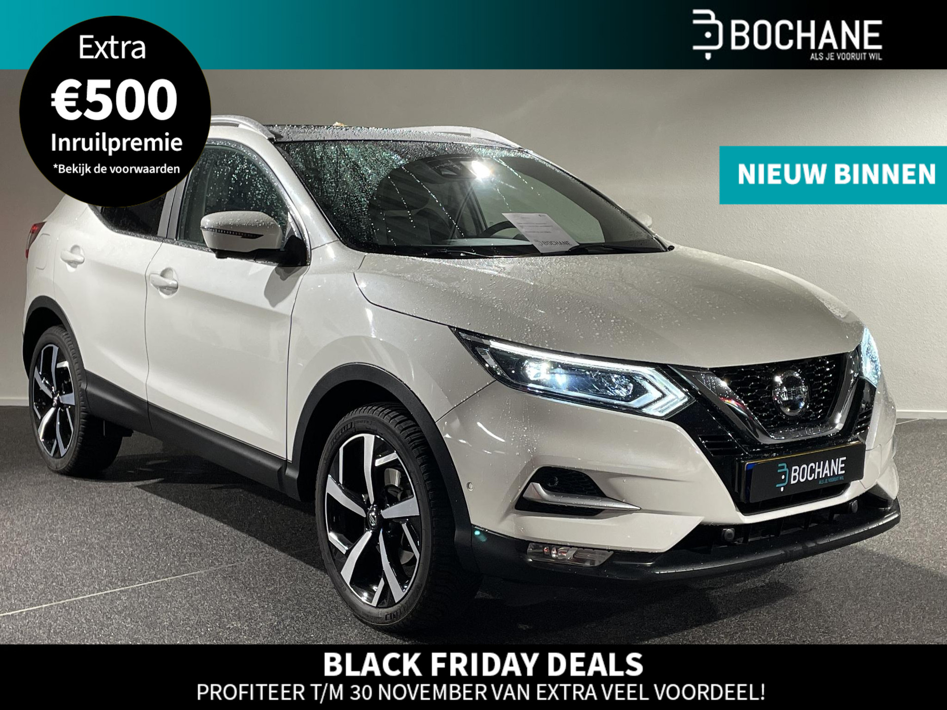 Nissan Qashqai 1.3 DIG-T Tekna