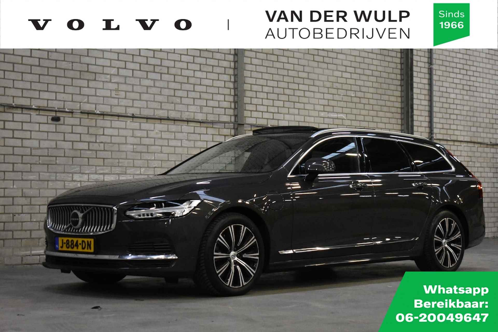 Volvo V90