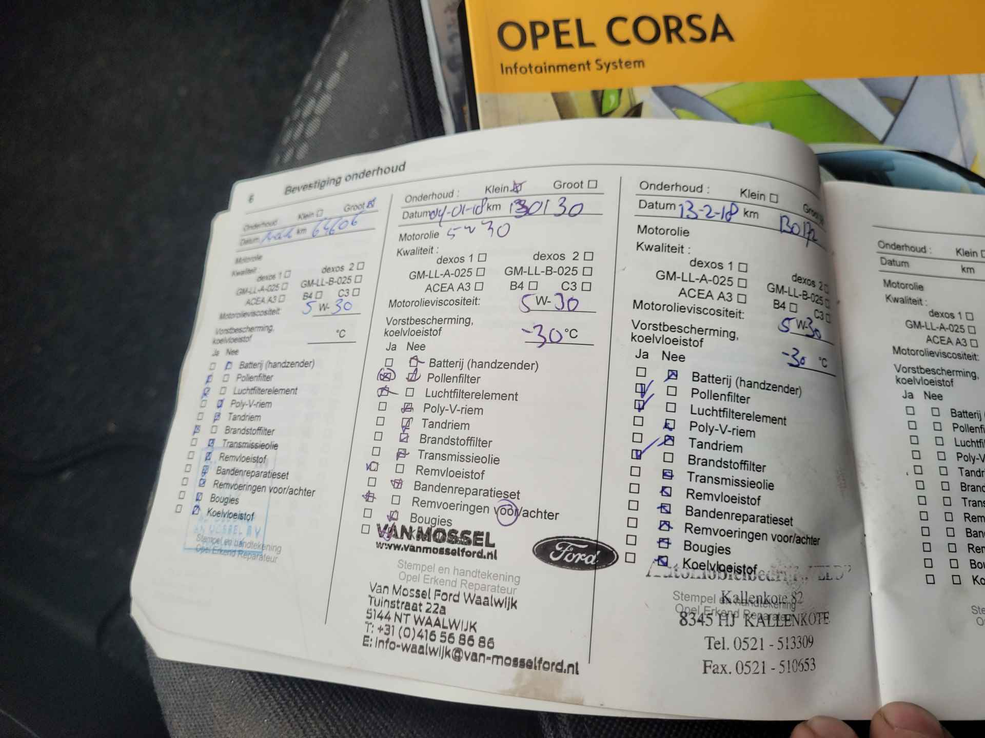 Opel Corsa 1.3 CDTi EcoFlex S/S Business+ - 20/29