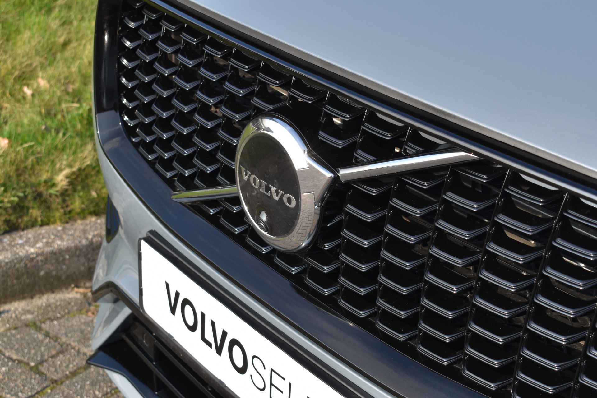 Volvo XC90 Recharge T8 AWD 455PK Ultimate Dark | Long Range | Luchtvering | Panoramadak | HUD | H&K | 360 Camera | - 5/47