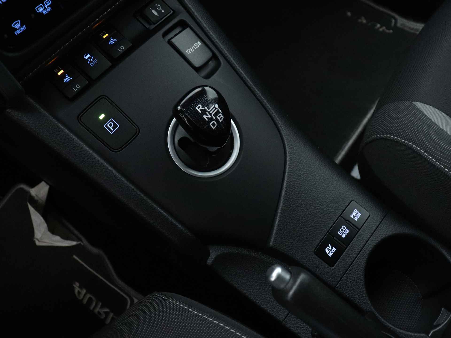 Toyota Auris Touring Sports 1.8 Hybrid Energy Limited | Navigatie | Lichtmetalen Velgen | Stoelverwarming | - 13/42