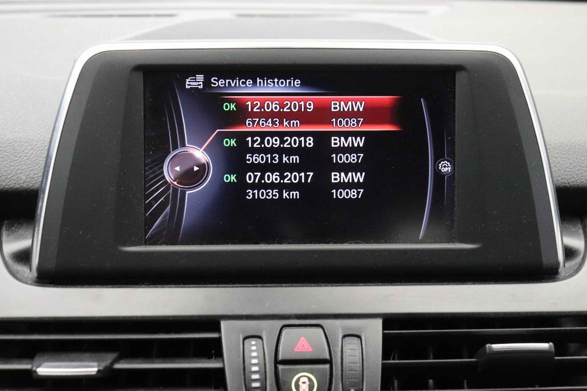 BMW 2-serie Gran Tourer 218i Executive - Navi - 11/27