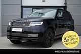 Land Rover Range Rover P550e SV Ultra Metallic Paint l Full Xpel | Intrepid Exterior | Hot Stone Massage