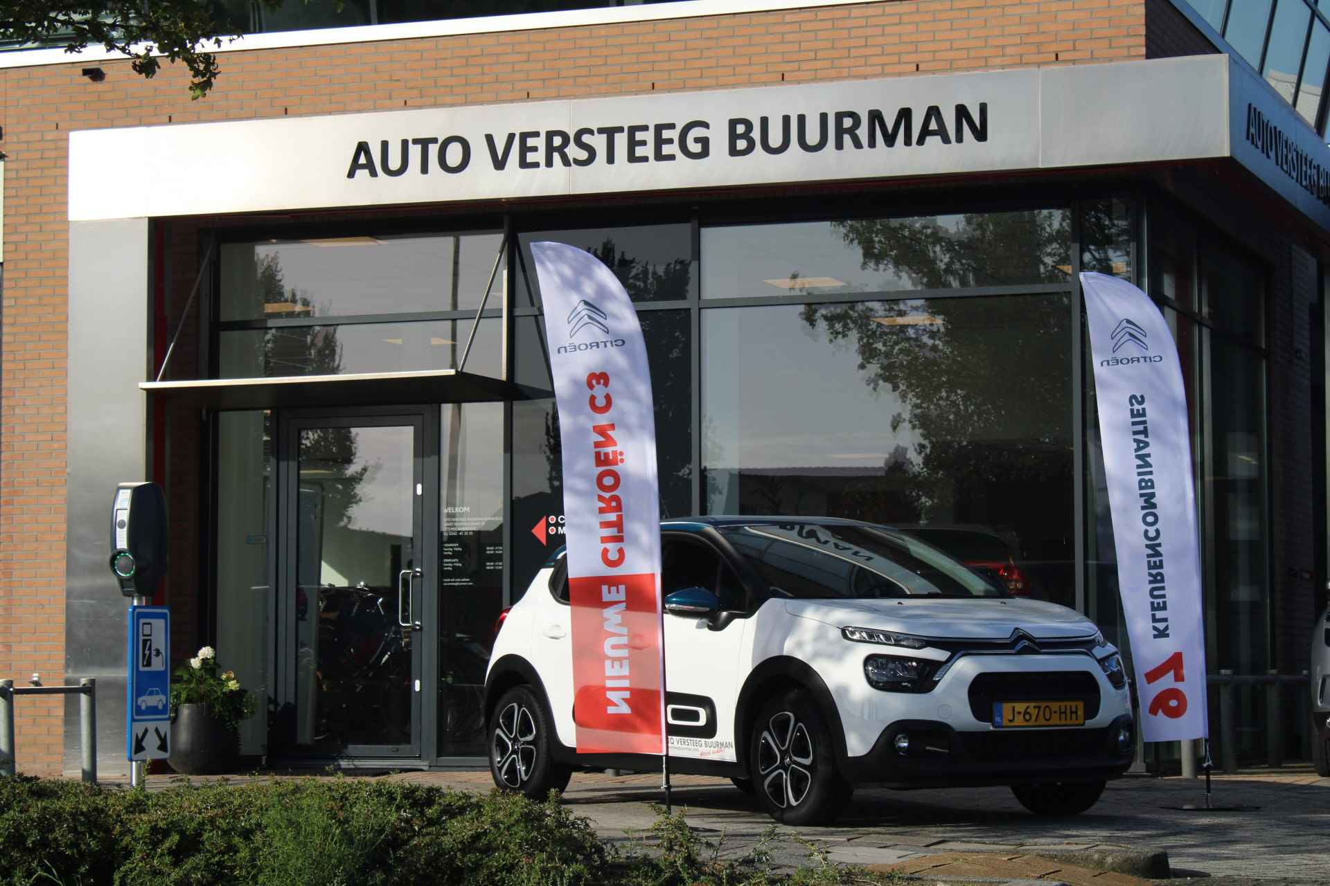 Mitsubishi Colt 1.6 HEV Intense Automaat Camera, Parkeersensoren voor en achter, Apple carpl./Andr. auto - 15/17