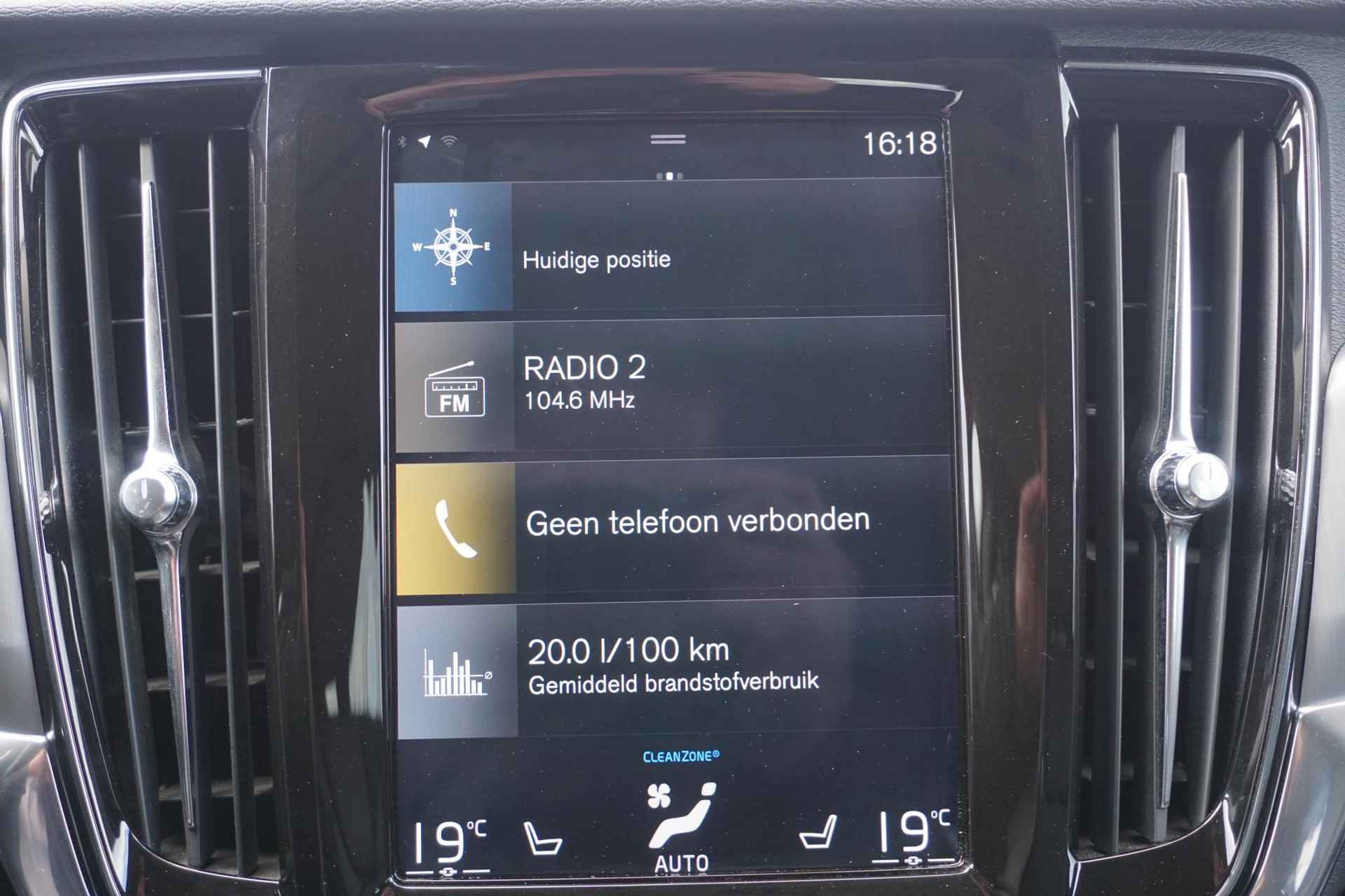 Volvo V90 2.0 T4 Momentum | 18"| LED | Blis | Adaptieve cruise control | verwarmde voorstoelen + stuurwiel verwarming | On call | Lederen interieur | Dealer onderhouden | - 16/35