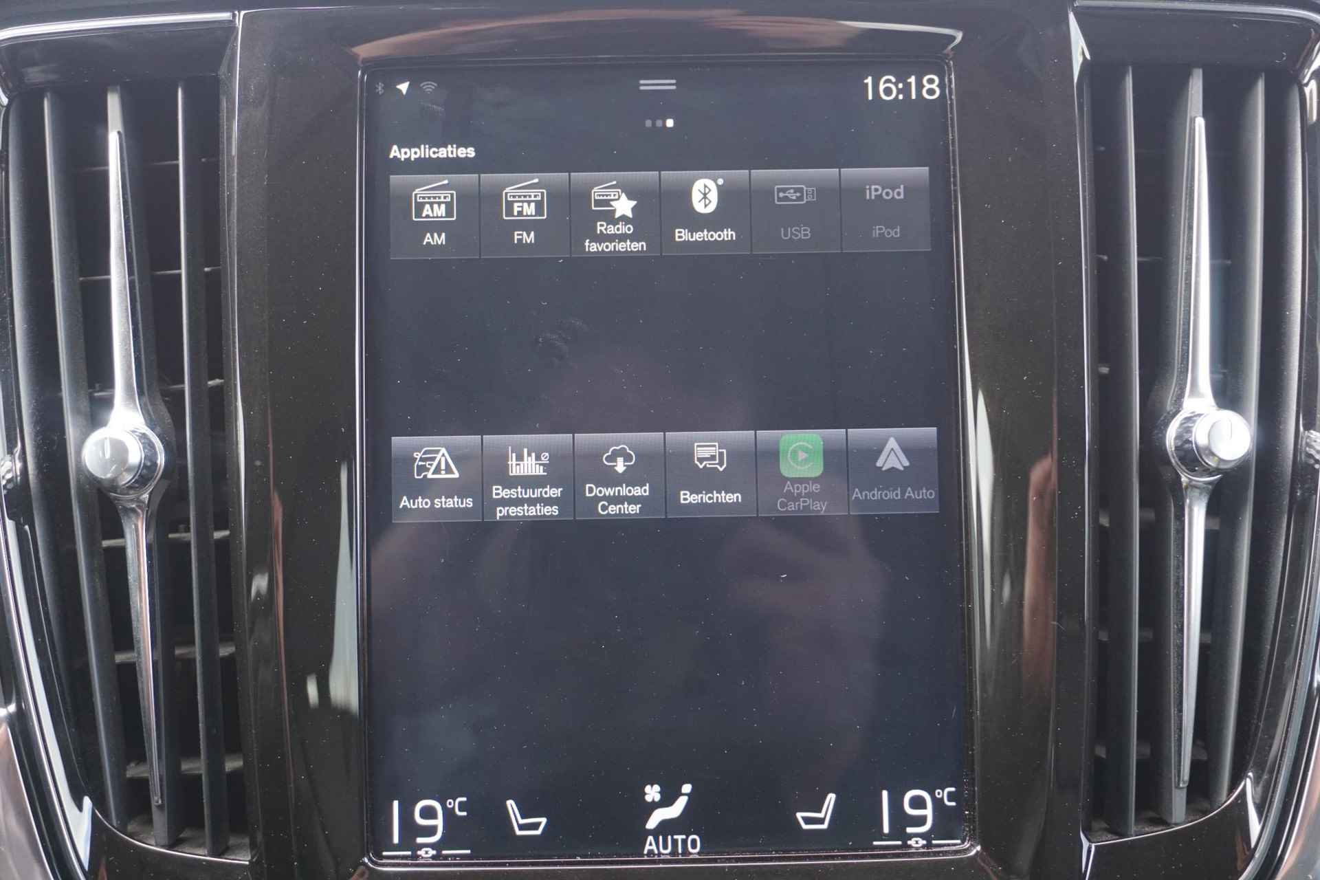 Volvo V90 2.0 T4 Momentum | 18"| LED | Blis | Adaptieve cruise control | verwarmde voorstoelen + stuurwiel verwarming | On call | Lederen interieur | Dealer onderhouden | - 18/35