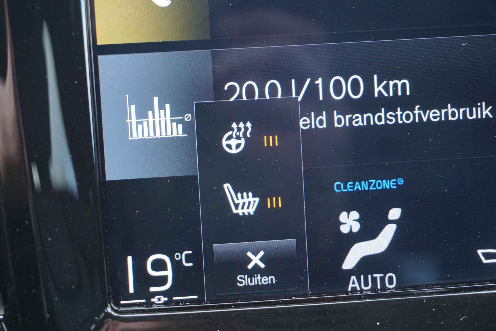 Volvo V90 2.0 T4 Momentum | 18"| LED | Blis | Adaptieve cruise control | verwarmde voorstoelen + stuurwiel verwarming | On call | Lederen interieur | Dealer onderhouden | - 21/35
