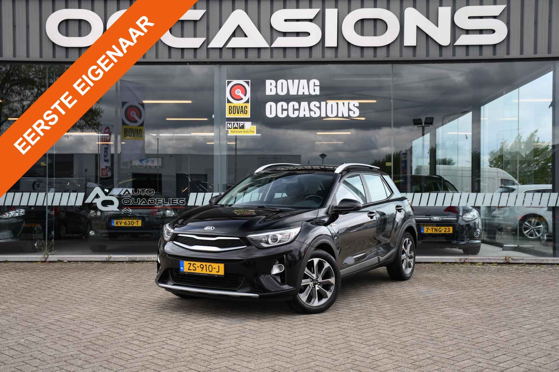 Kia Stonic BOVAG 40-Puntencheck