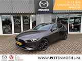 Mazda 3 2.0 e-SkyActiv-X M Hybrid 180 Luxury AUTOMAAT | DEALERONDERHOUDEN | AFNEEMBARE TREKHAAK | NL AUTO | LEER |