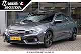 Honda Civic 1.5T i-VTEC Prestige -All-in rijklaarprijs | Schuifdak | Leder | Navi