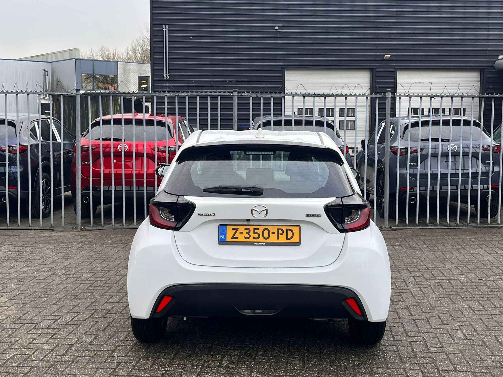 Mazda 2 Hybrid 1.5 Centre-line - 4/17