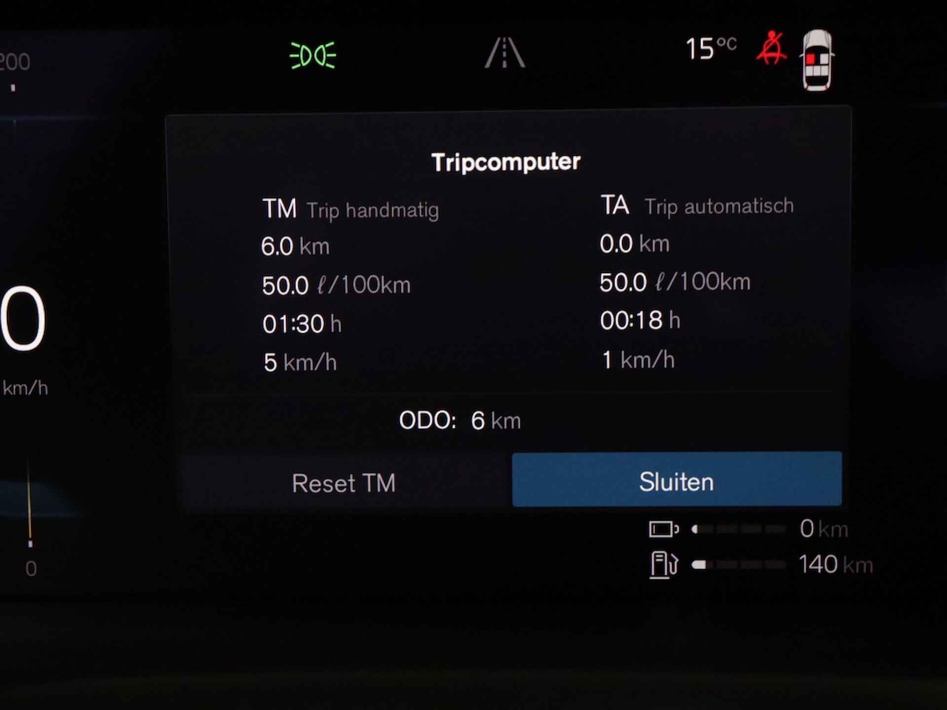 Volvo S60 2.0 Recharge T6 Plus Bright | Trekhaak | Camera | Memory stoelen - 23/39