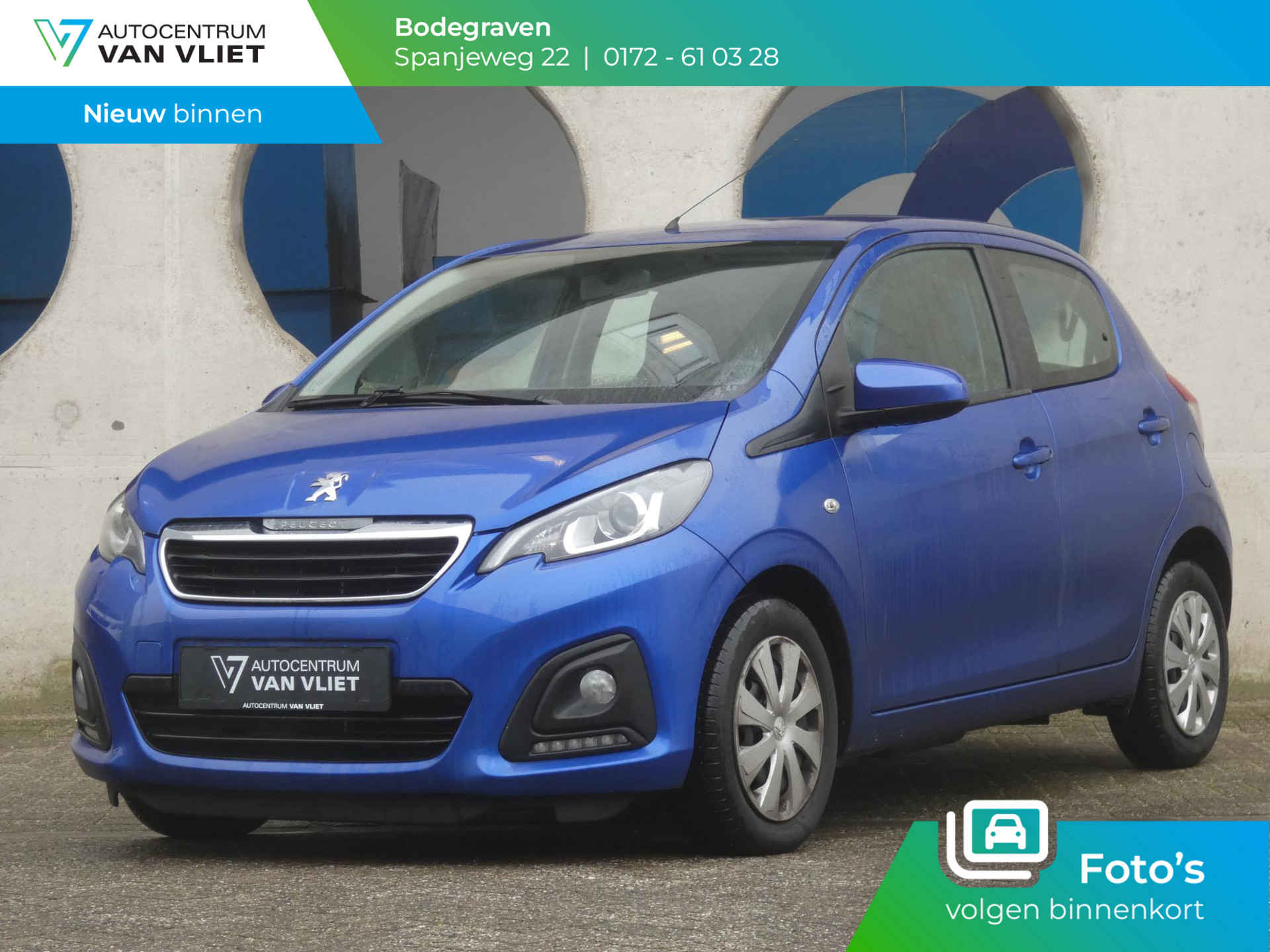 Peugeot 108 1.0 e-VTi Active | AIRCO |