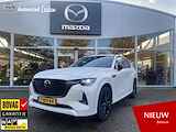 Mazda CX-60 2.5 e-SkyActiv PHEV Homura l Trekhaak l 1e Eigenaar l Plugin Hybride