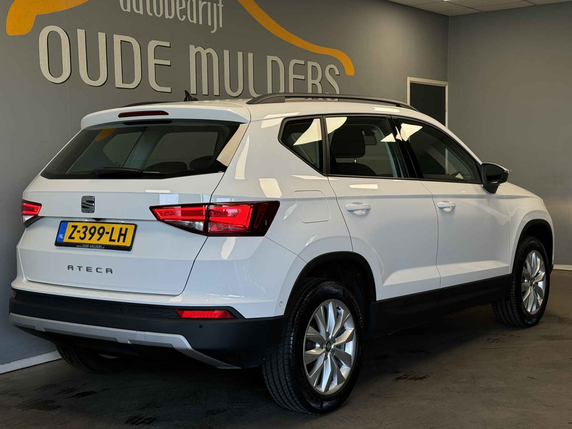 SEAT Ateca 1.5 TSI Style Camera/Cruise/Full Link - 5/31