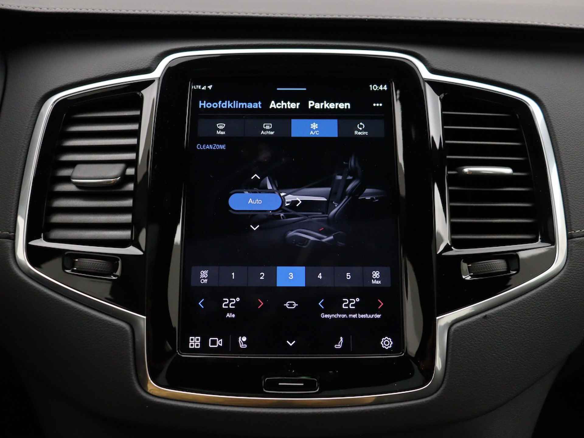 Volvo XC90 T8 PLUG-IN HYBRID LONG RANGE ULTIMATE DARK 22INCH BOWERS&WILKINS - 34/44