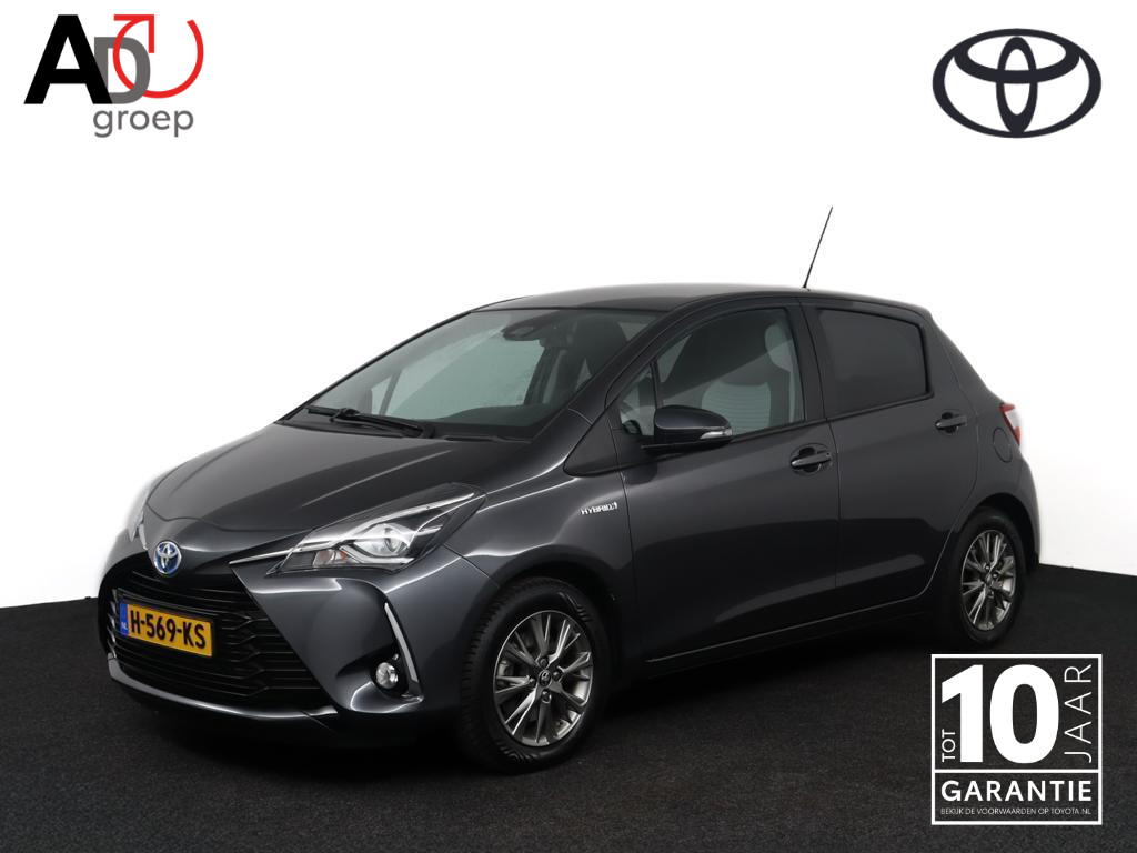 Toyota Yaris 1.5 Hybrid Executive | Navigatie | Climate control | Cruise control |