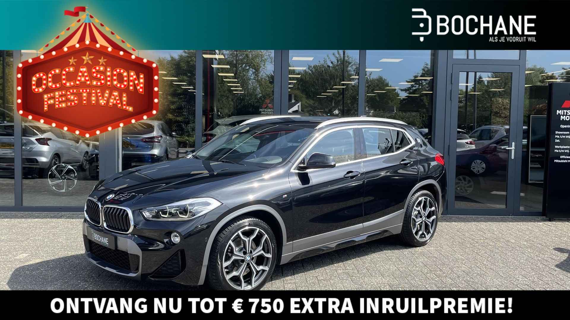 BMW X2 sDrive20i High Executive M-Sport |Leder Dakota Mokka | 19 inch | Camera - 1/48