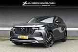 Mazda CX-60 2.5 e-SkyActiv PHEV Homura / Pano / Stoelverwarming + Ventilatie / Achterbankverwarming / Head-Up