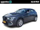 Mazda CX-3 2.0 SkyActiv-G 120 TS+ | Rijklaarprijs! | Climate Control | Navigatie | Cruise Control | Stoelverwarming | Inclusief 12 mnd Bovag Garantie! |