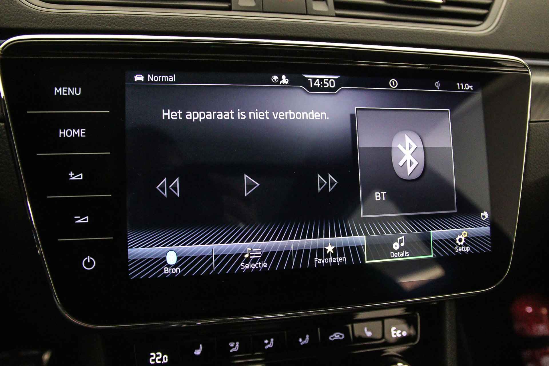 Škoda Superb Combi Sportline Business Edition 1.4 TSI PHEV 218pk DSG Automaat Trekhaak, Panoramadak, Adaptive cruise control, Elektrische achterklep, Navigatie, 360 camera, Stoelverwarming, Verwarmde voorruit, Stuurwiel verwarmd - 26/54